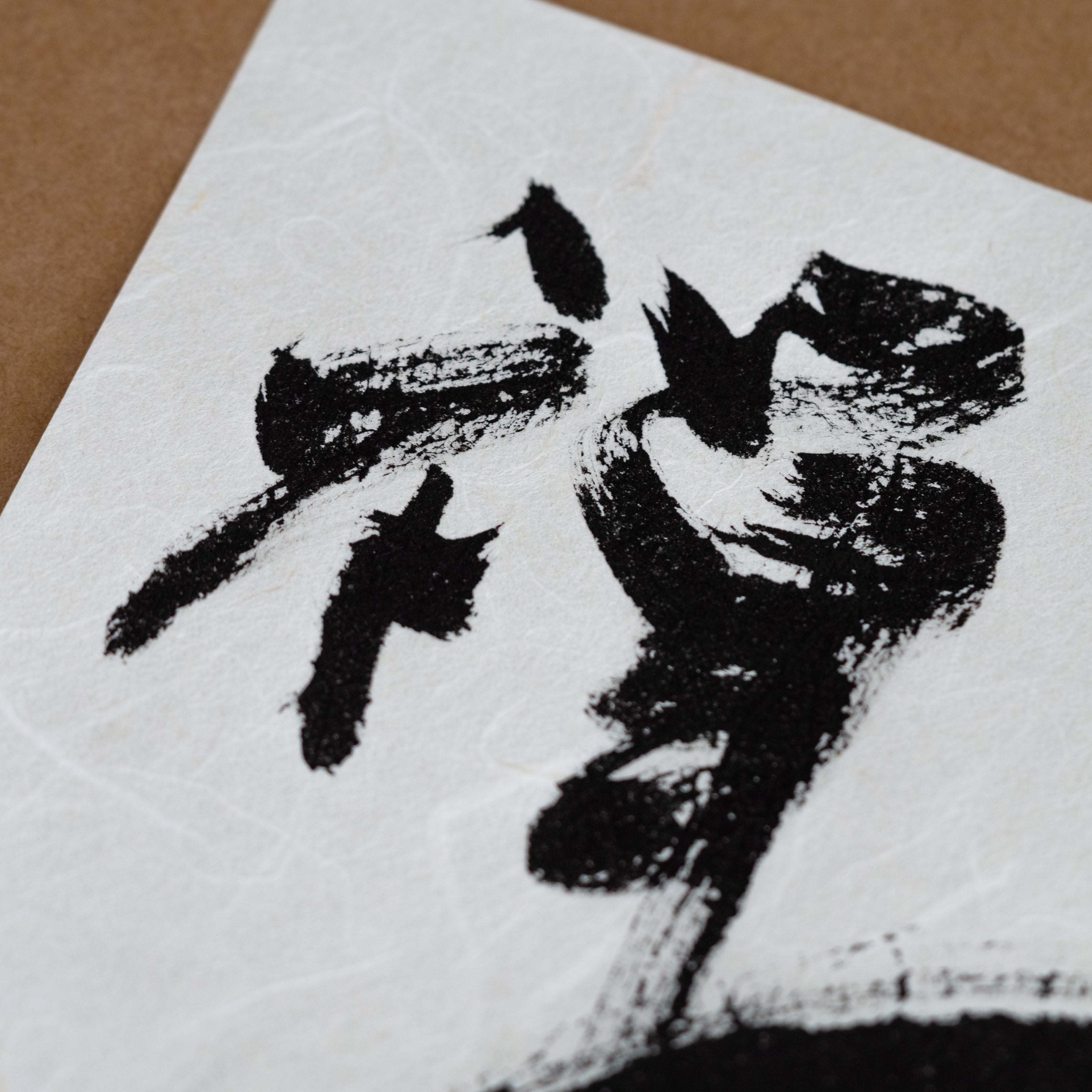 Caligrafía_Ankori