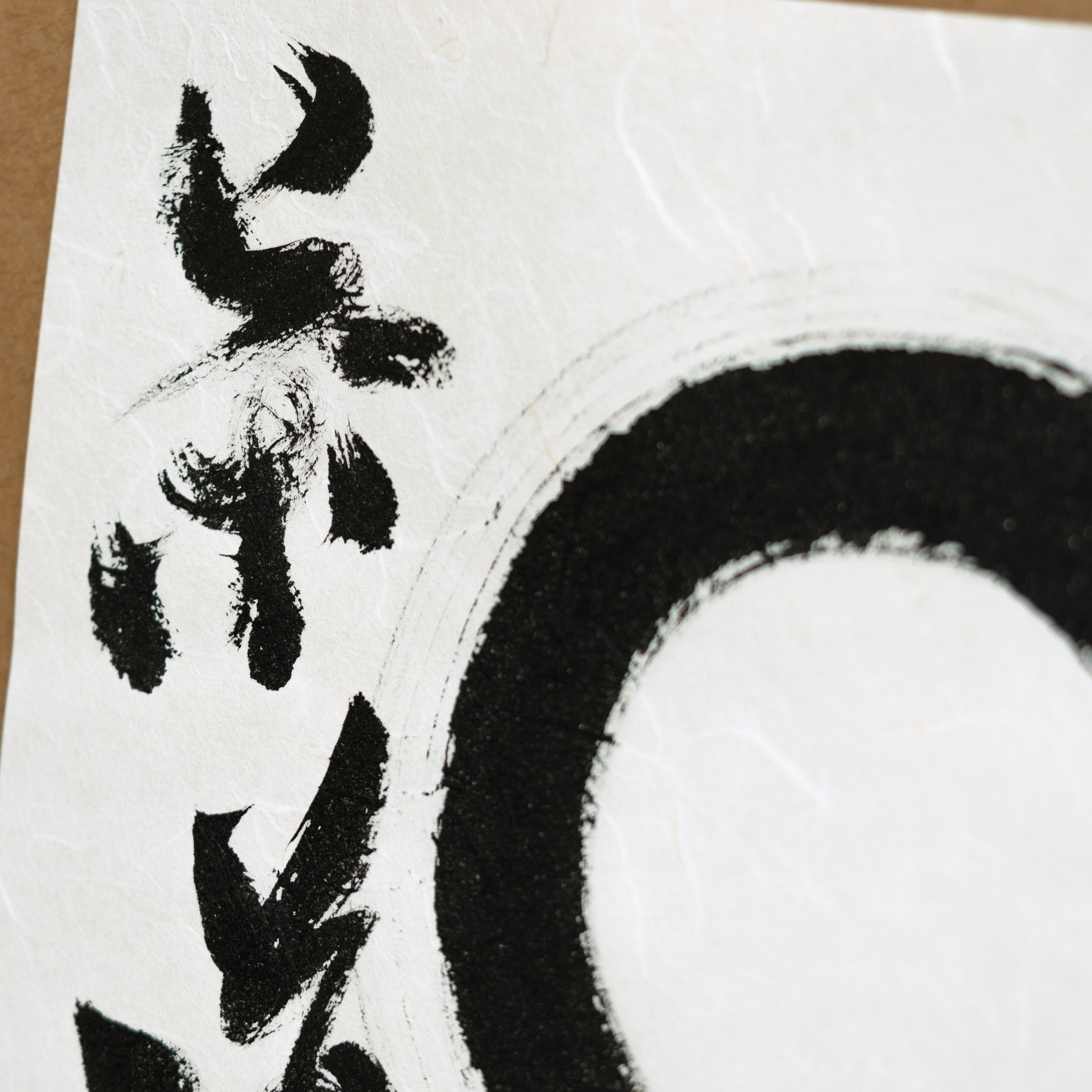 Caligrafía_Ankori