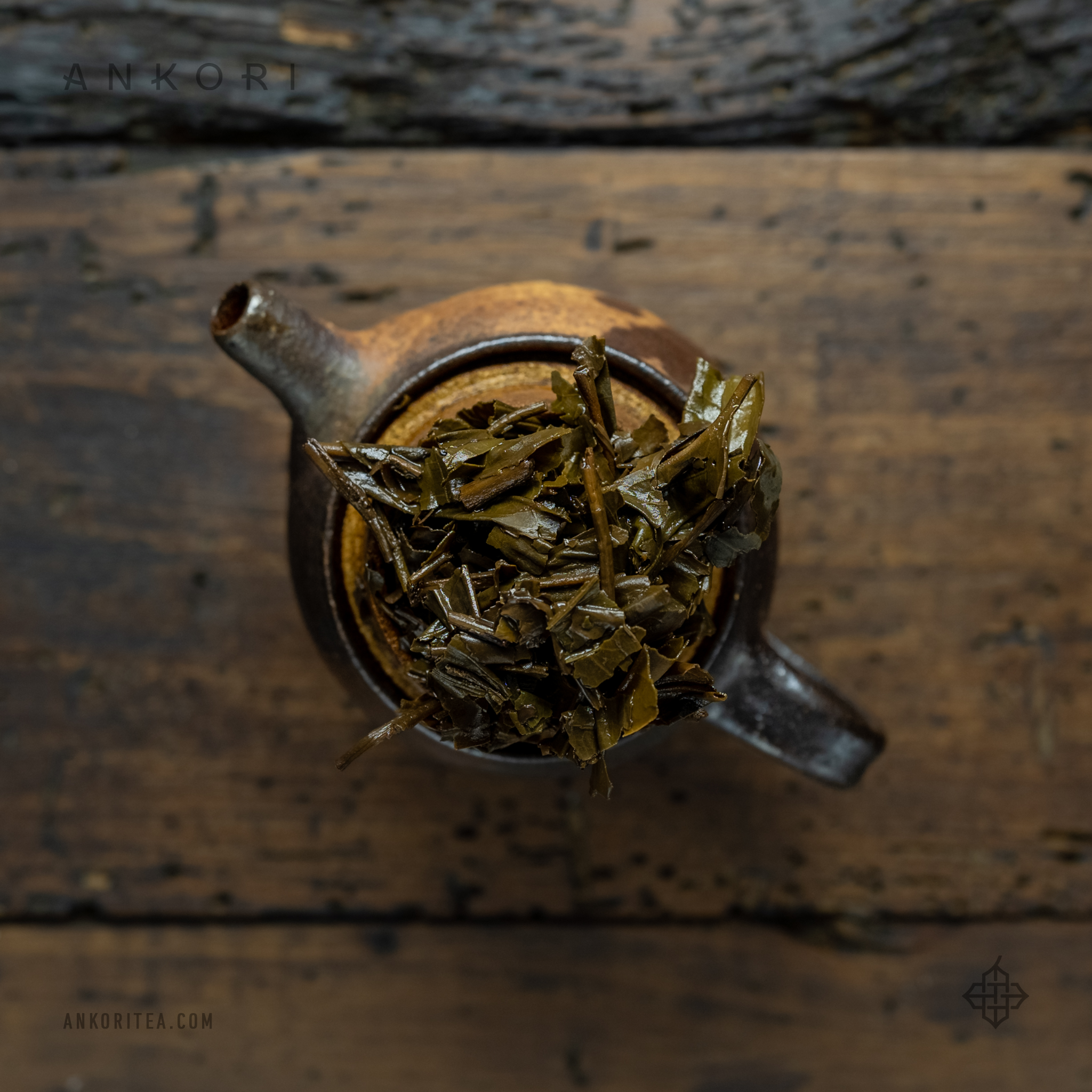 GABA oolong japonés