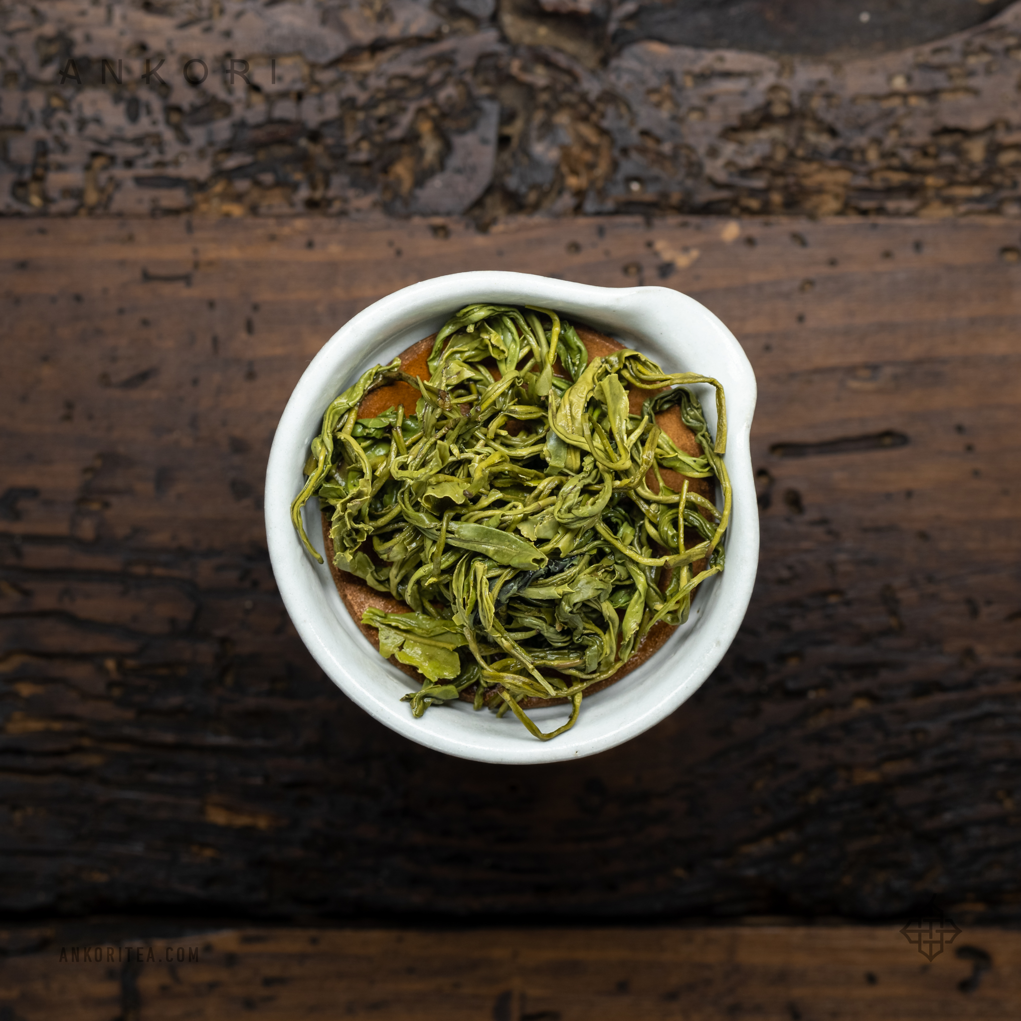 GouGuNao_Ankori_TéVerde