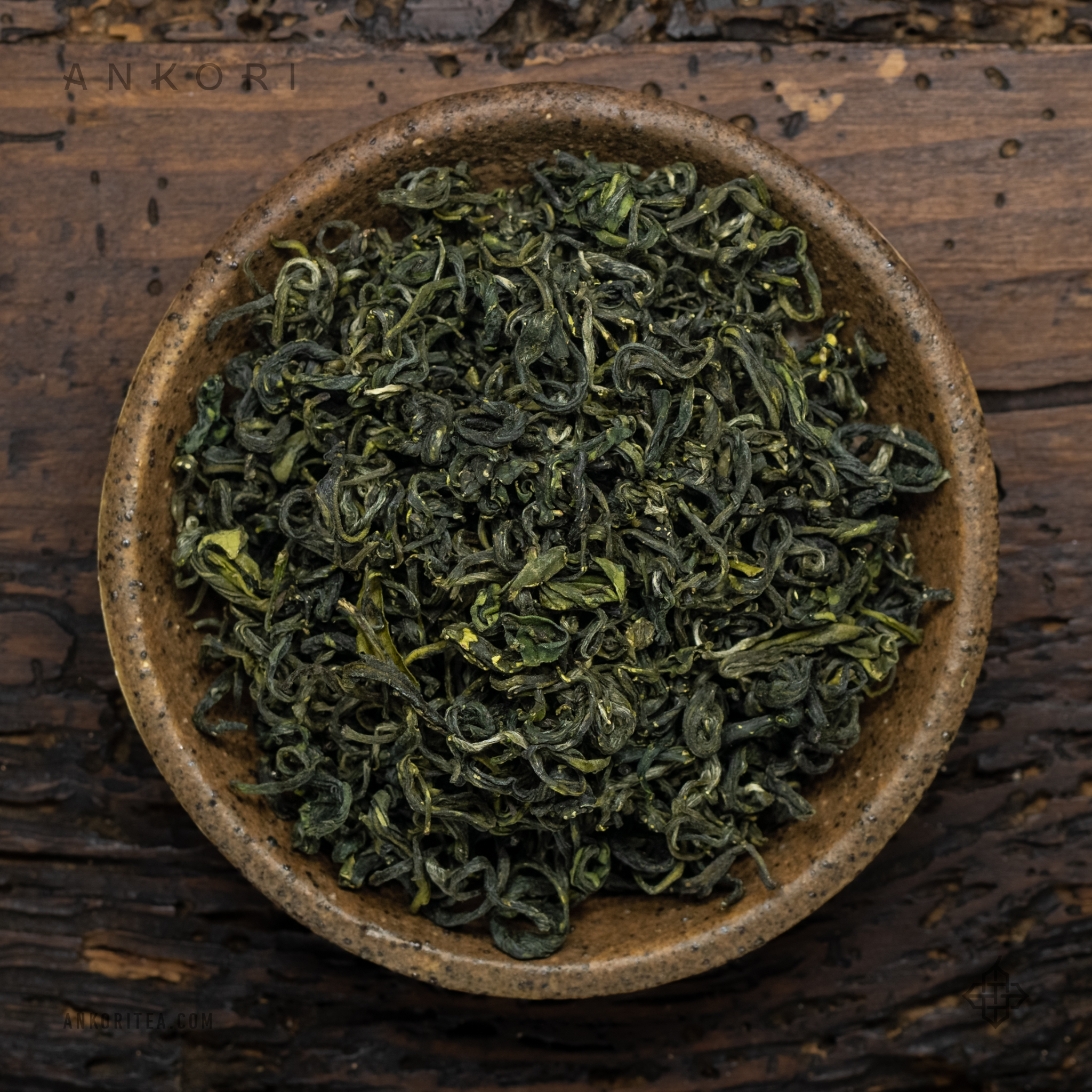GouGuNao_Ankori_TéVerde