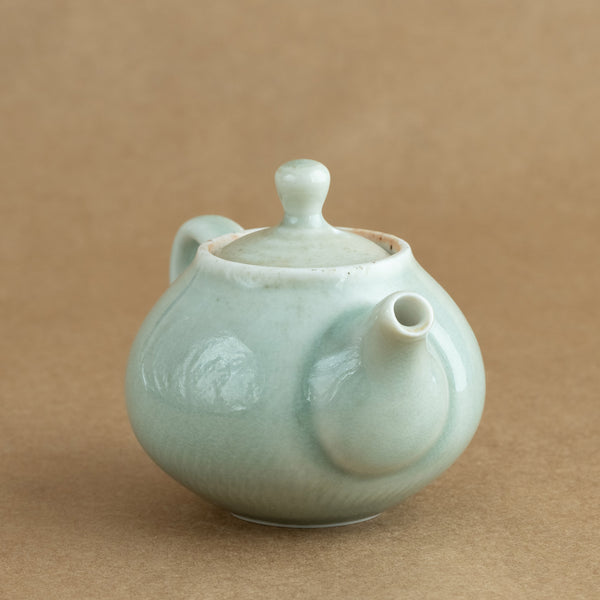 Tetera - Tetera de cerámica de porcelana de porcelana, mini celadón chino  Kung Fu para té o bolsas de té de hojas sueltas