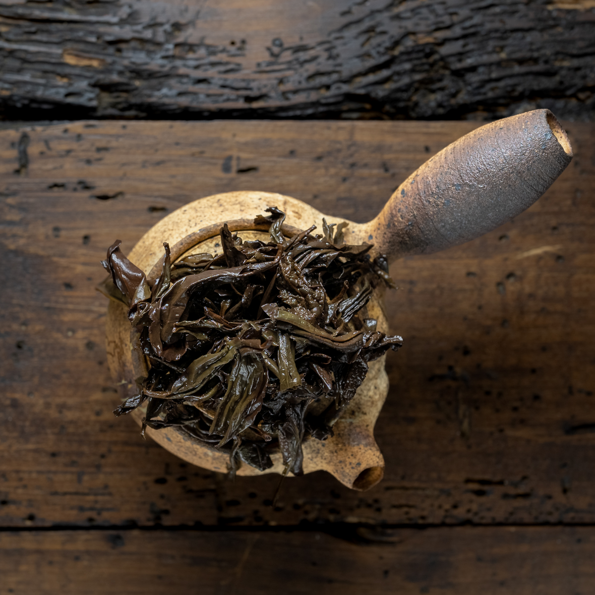 RouGui_Oolong_Ankori