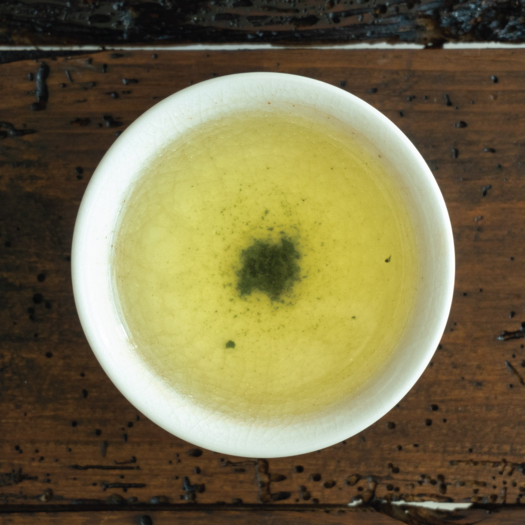 Té verde: Té verde fresco y lleno de vitalidad, reconocido por sus propiedades antioxidantes y su sabor refrescante.