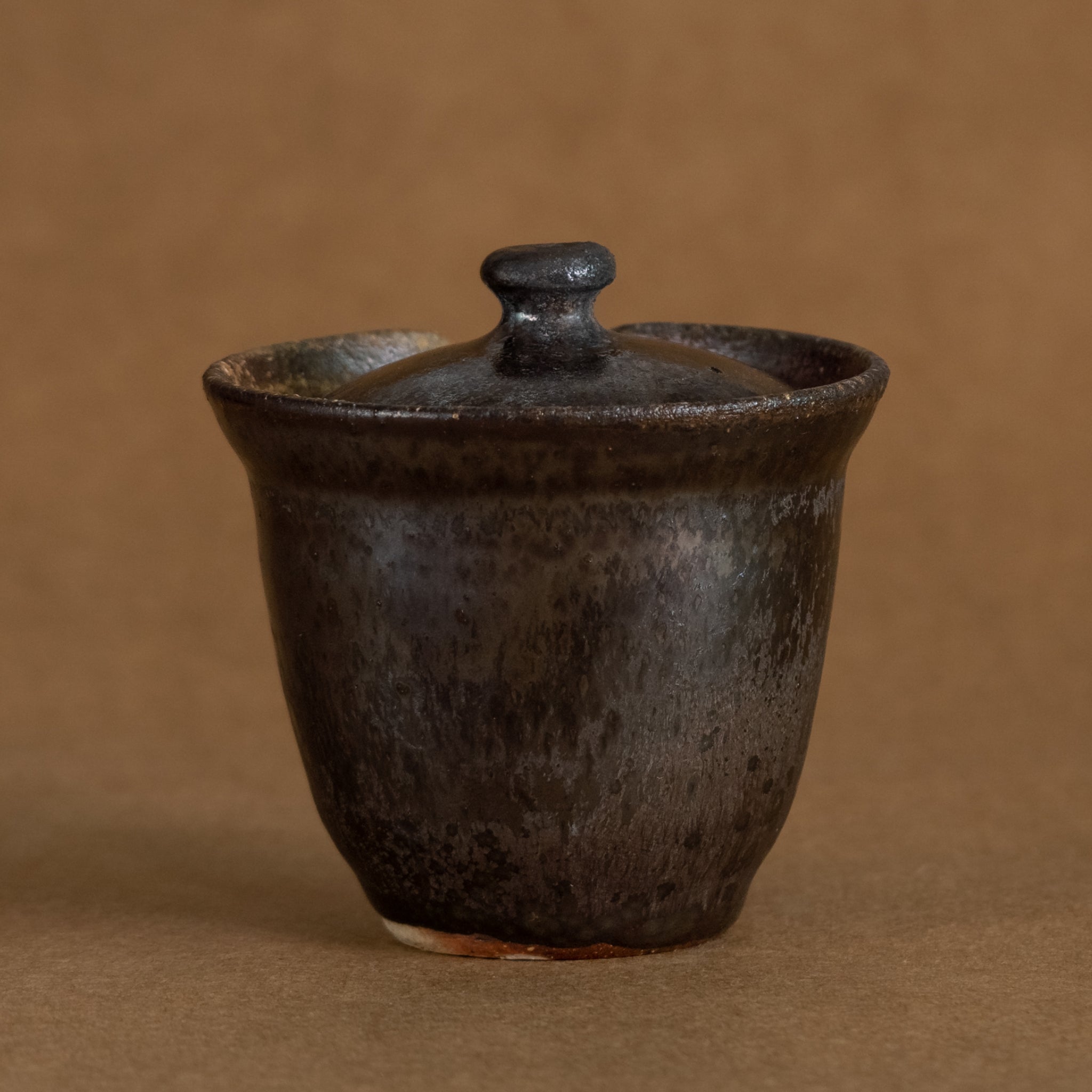 Scáth Gaiwan