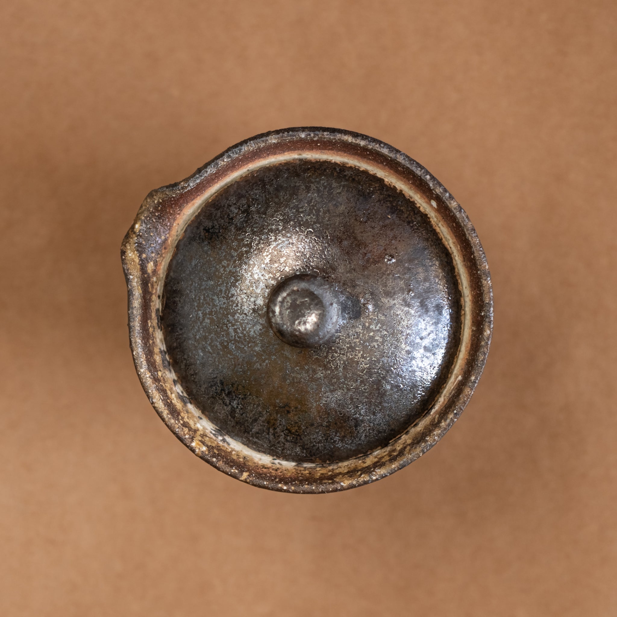 Scáth Gaiwan