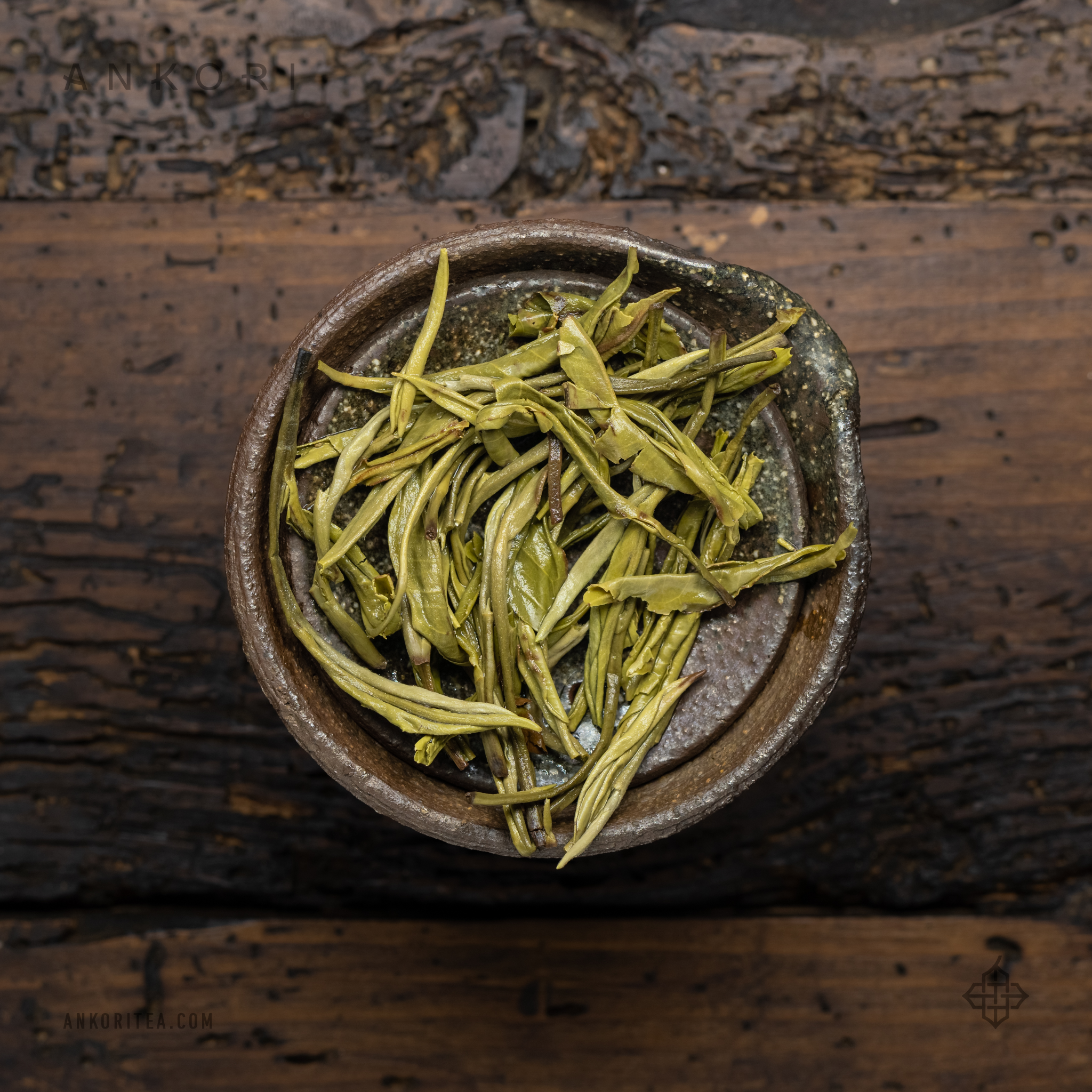 YinZhenGreen_Ankori_TéVerde