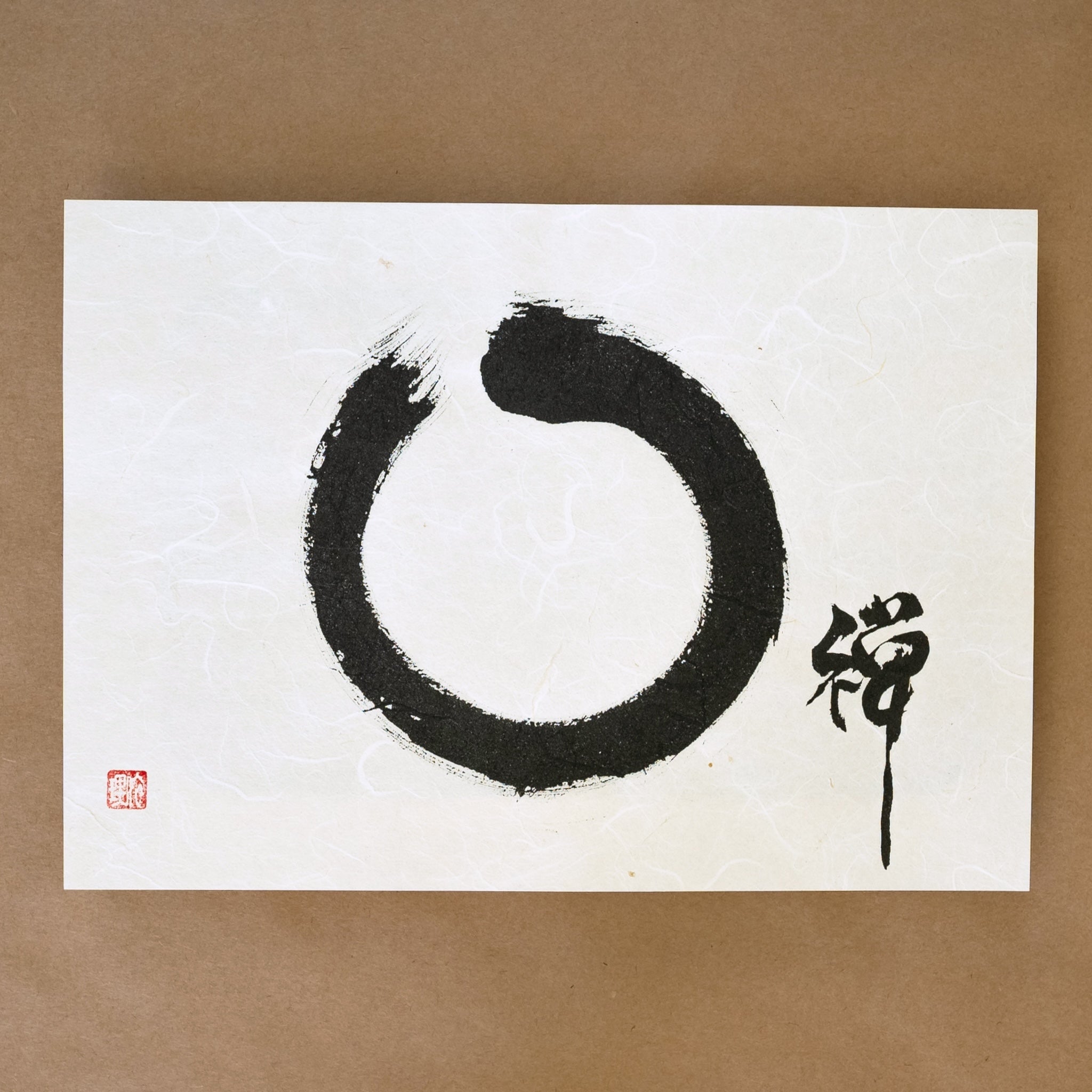 ENSO, ZEN