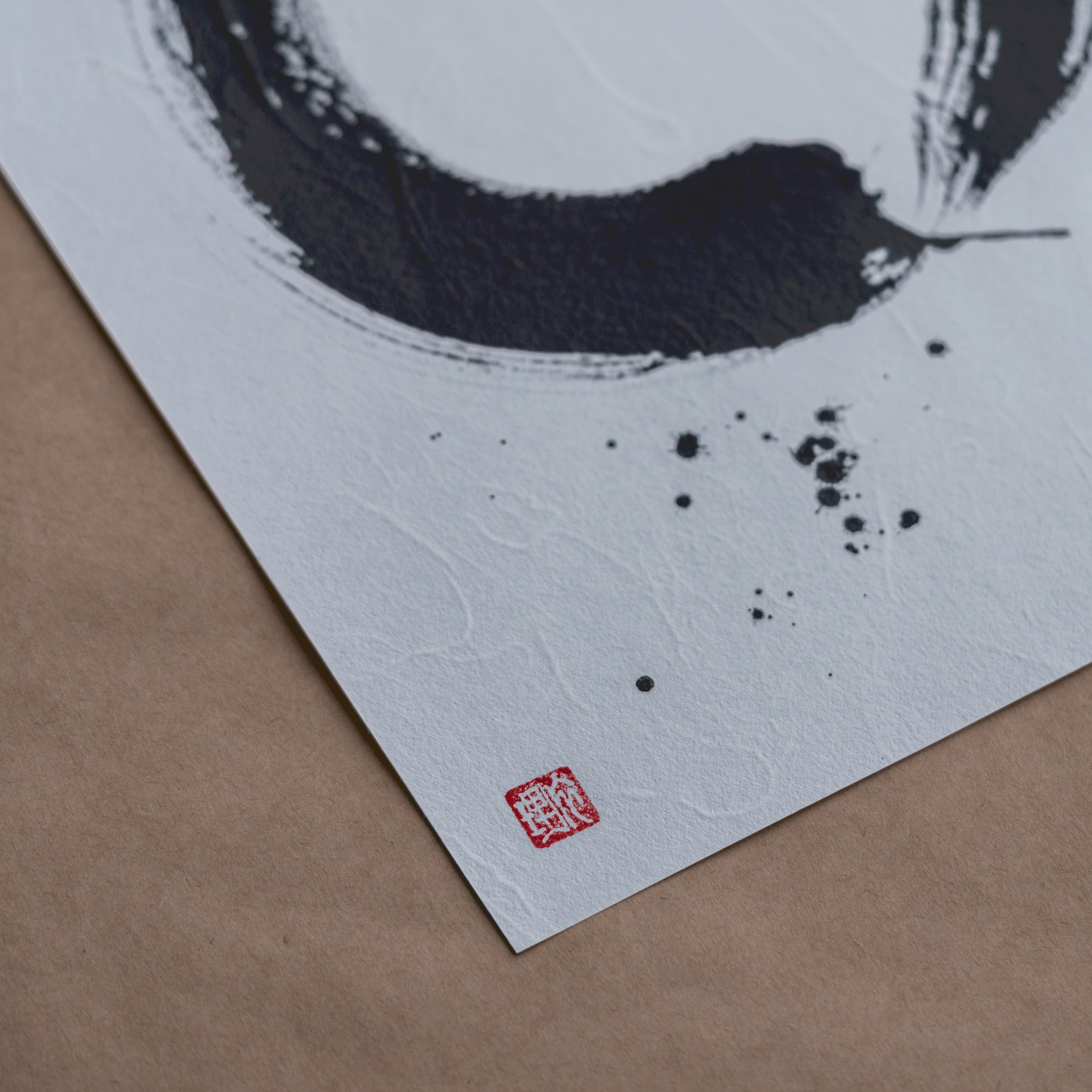 Caligrafía Japonesa Ankori