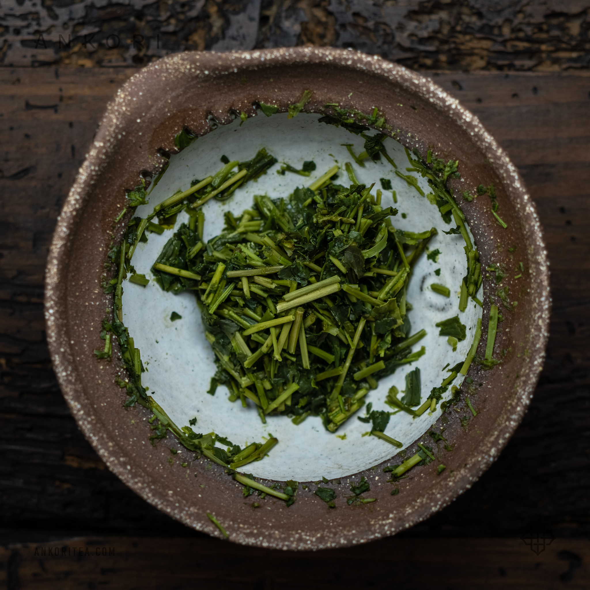 Té verde: Té verde fresco y lleno de vitalidad, reconocido por sus propiedades antioxidantes y su sabor refrescante.