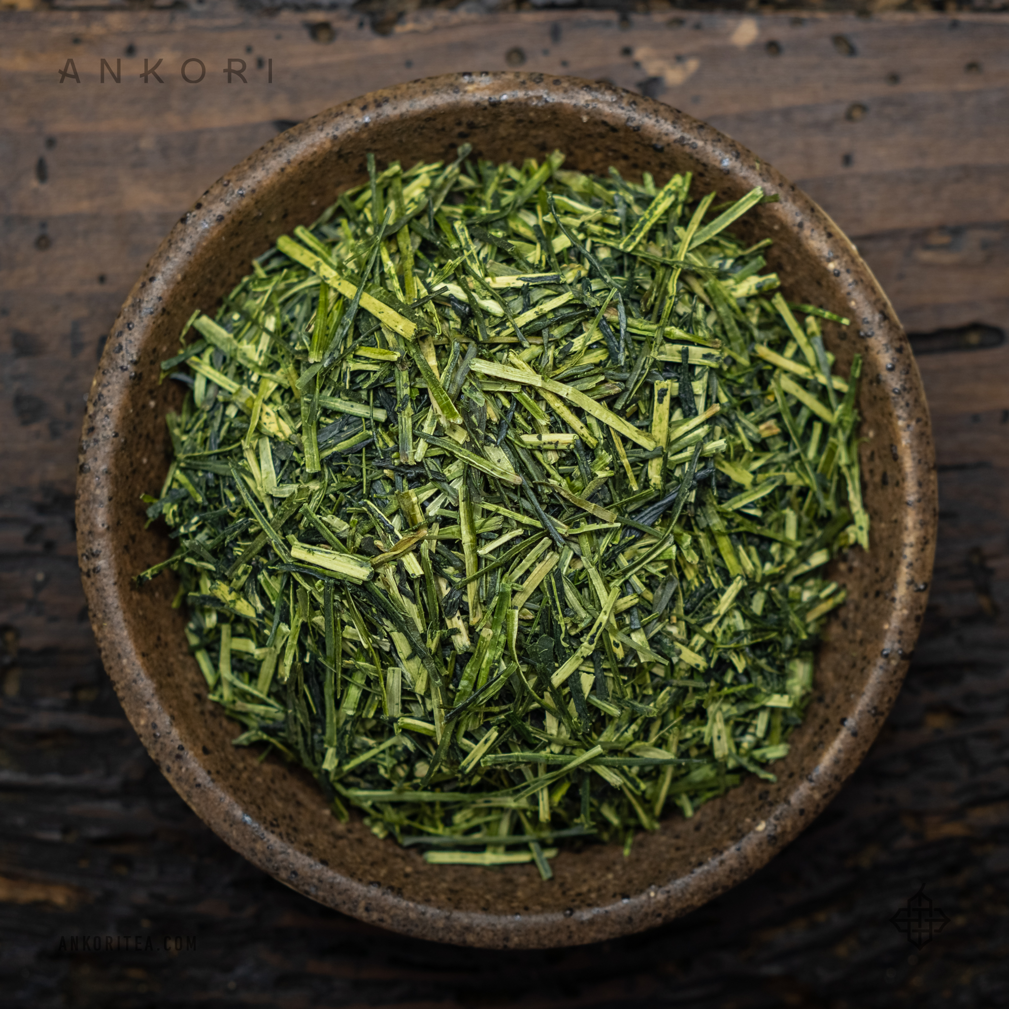 Té verde: Té verde fresco y lleno de vitalidad, reconocido por sus propiedades antioxidantes y su sabor refrescante.