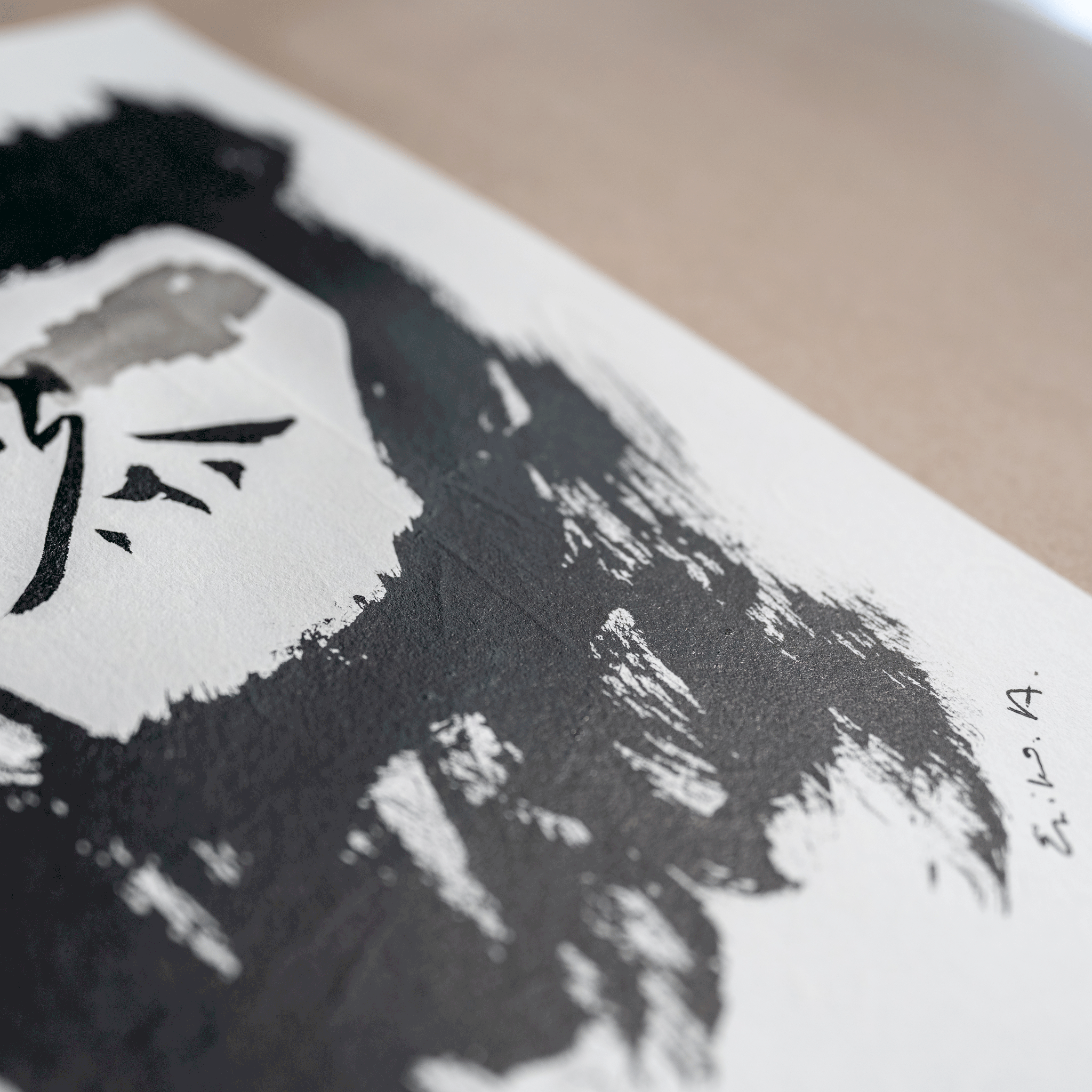 Caligrafía_Ankori