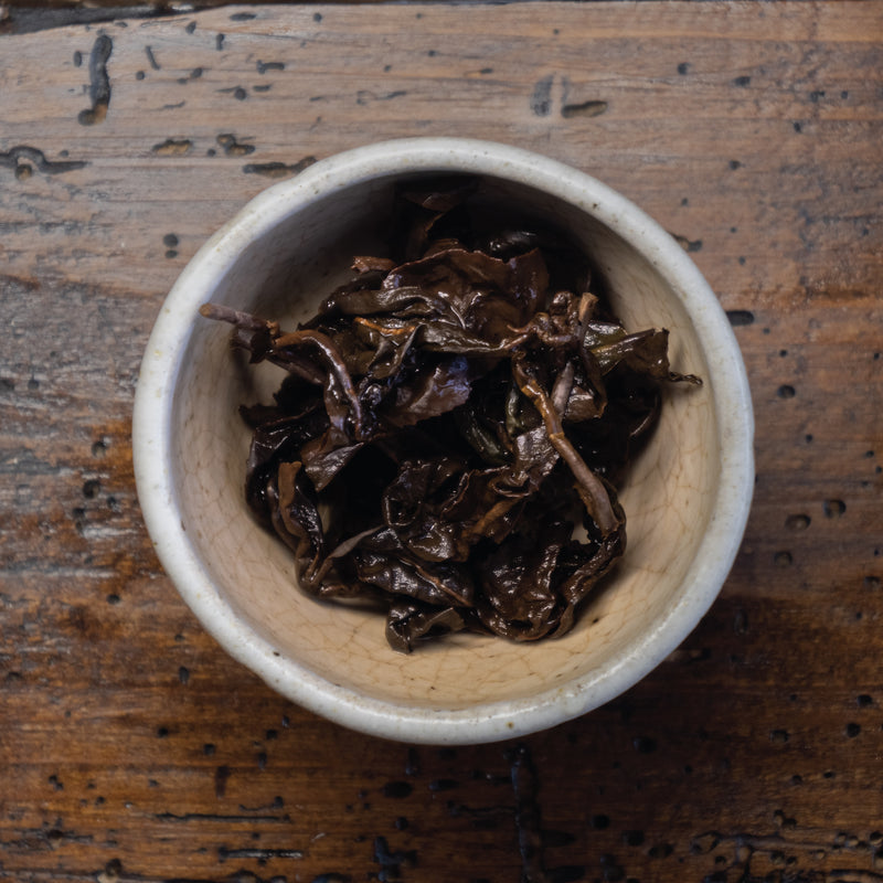 GABA OOLONG