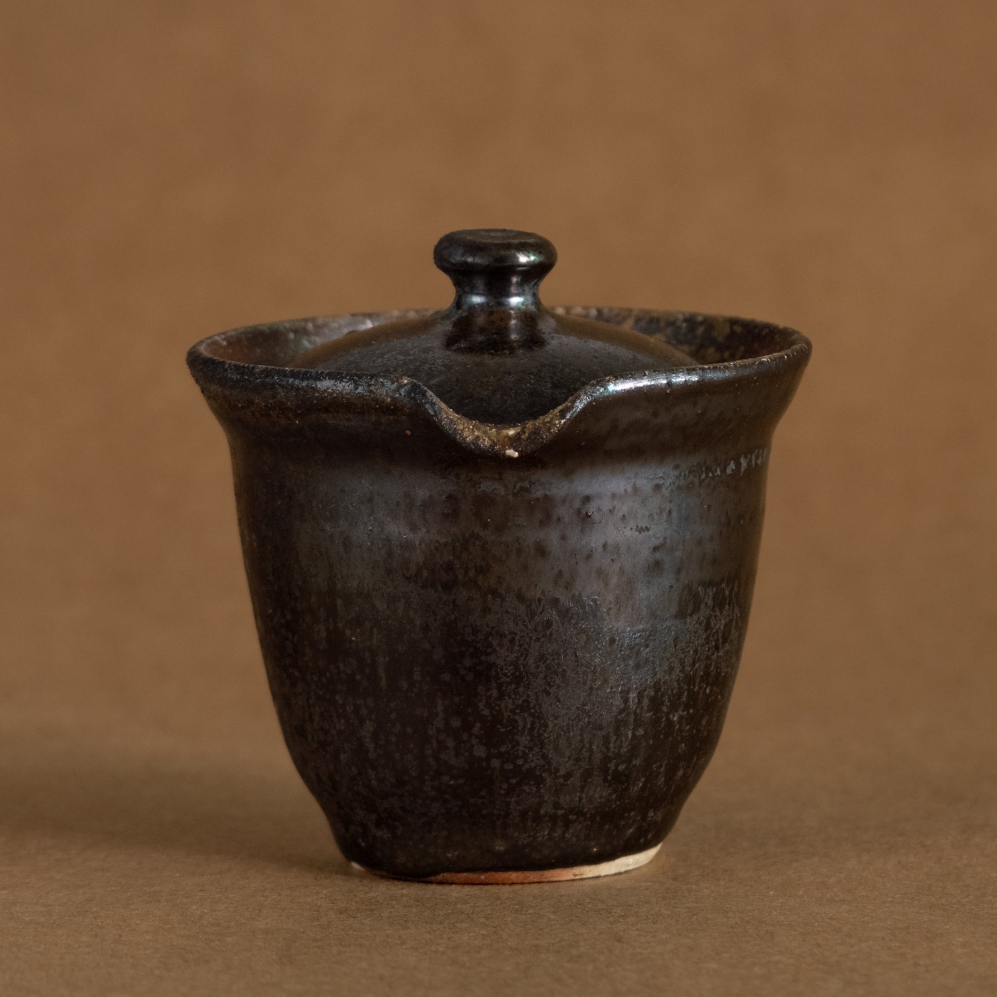 Scáth Gaiwan