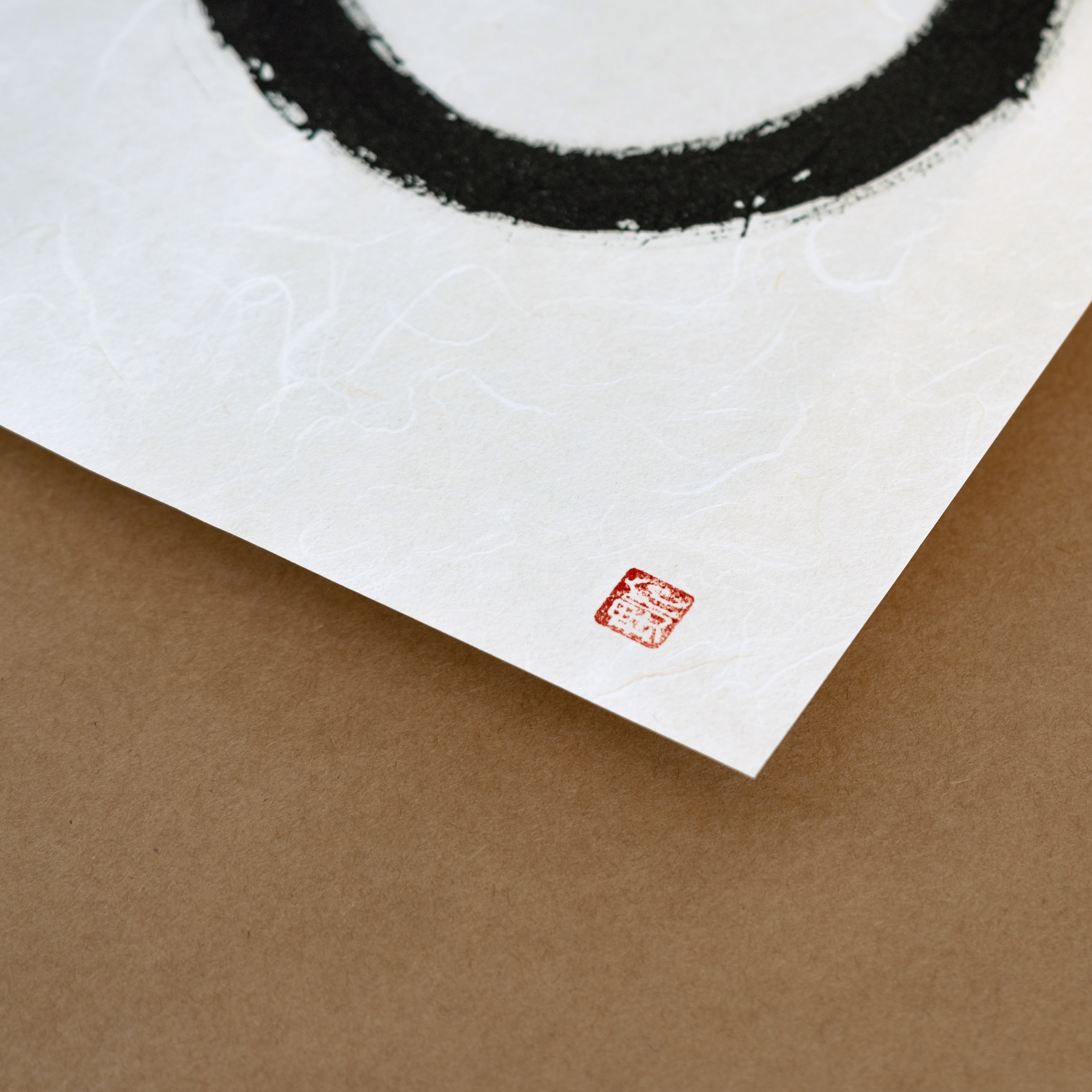 ENSO, ZEN