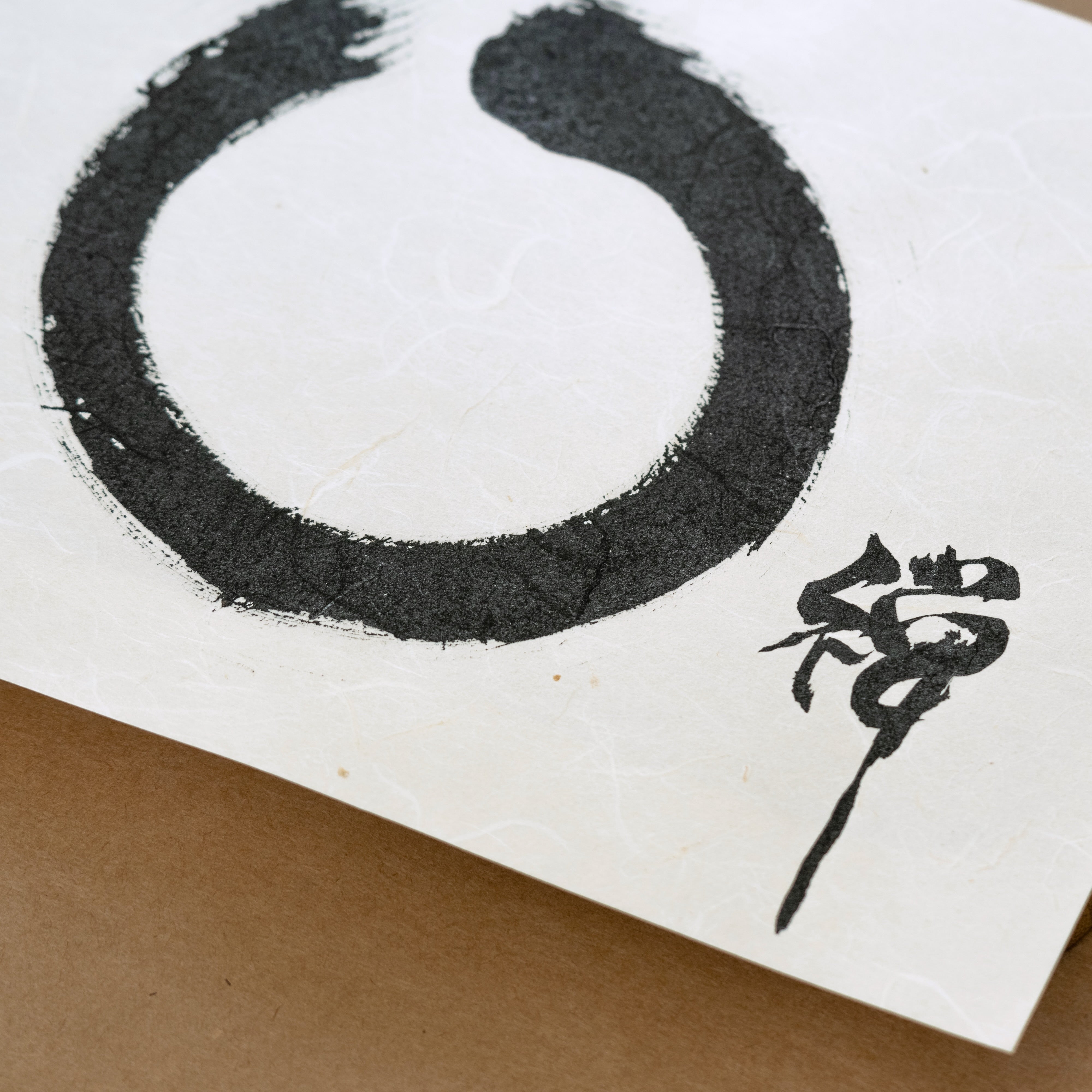 ENSO, ZEN