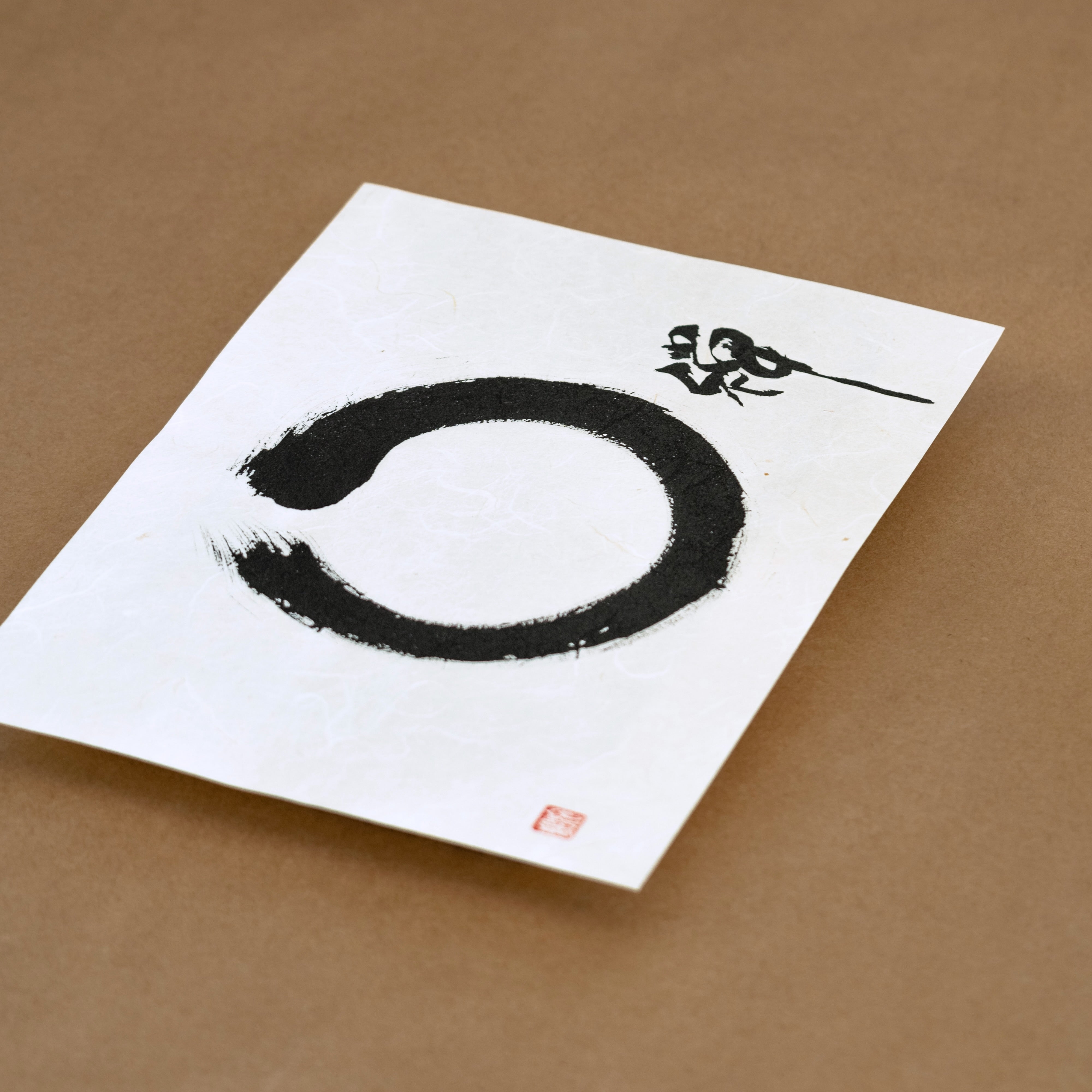 ENSO, ZEN