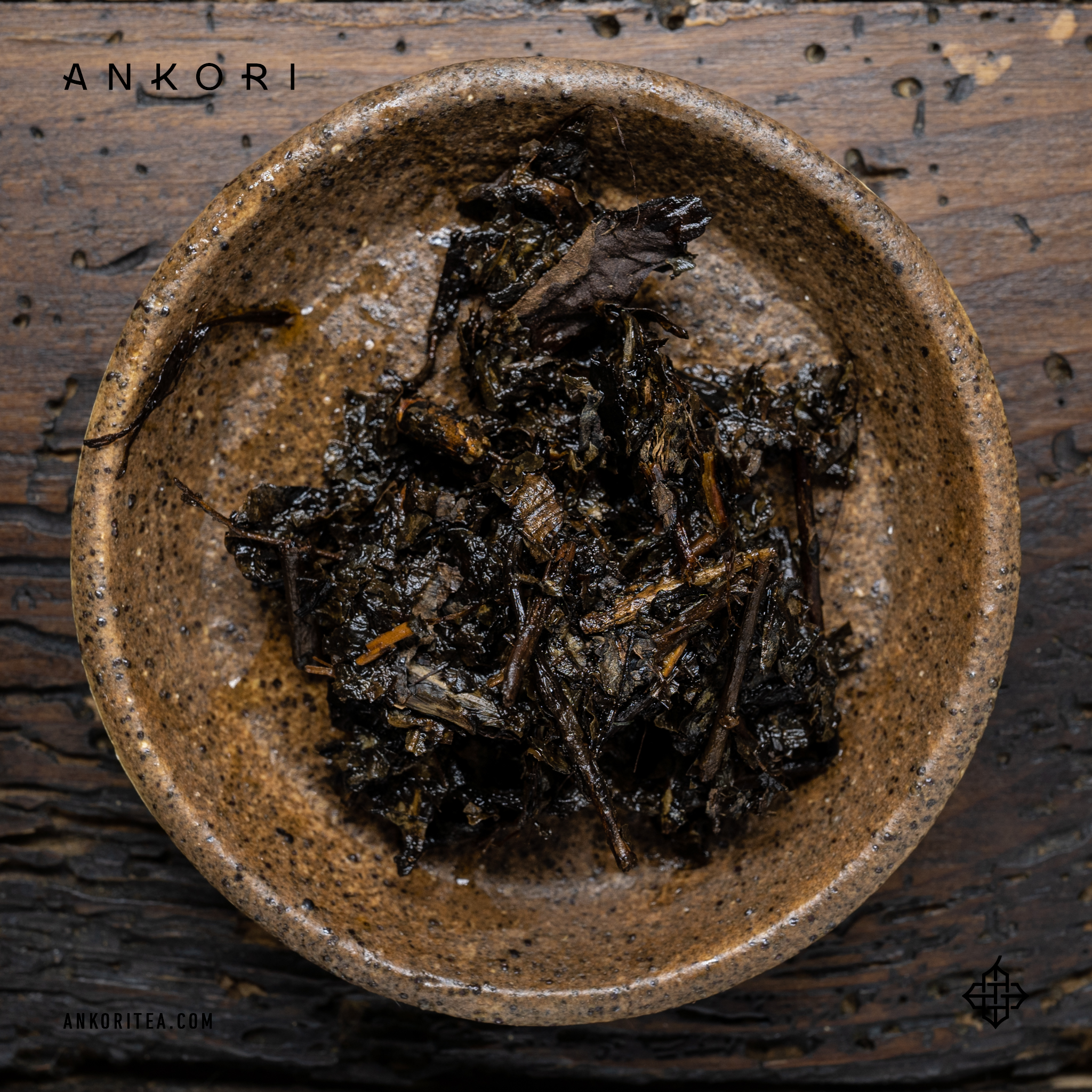 Warm Shou Puerh - Ankori