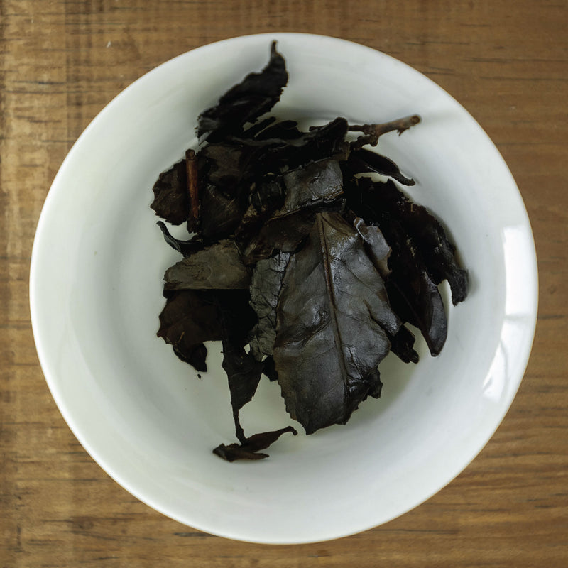 Hojas húmedas de té verde Kyobancha
