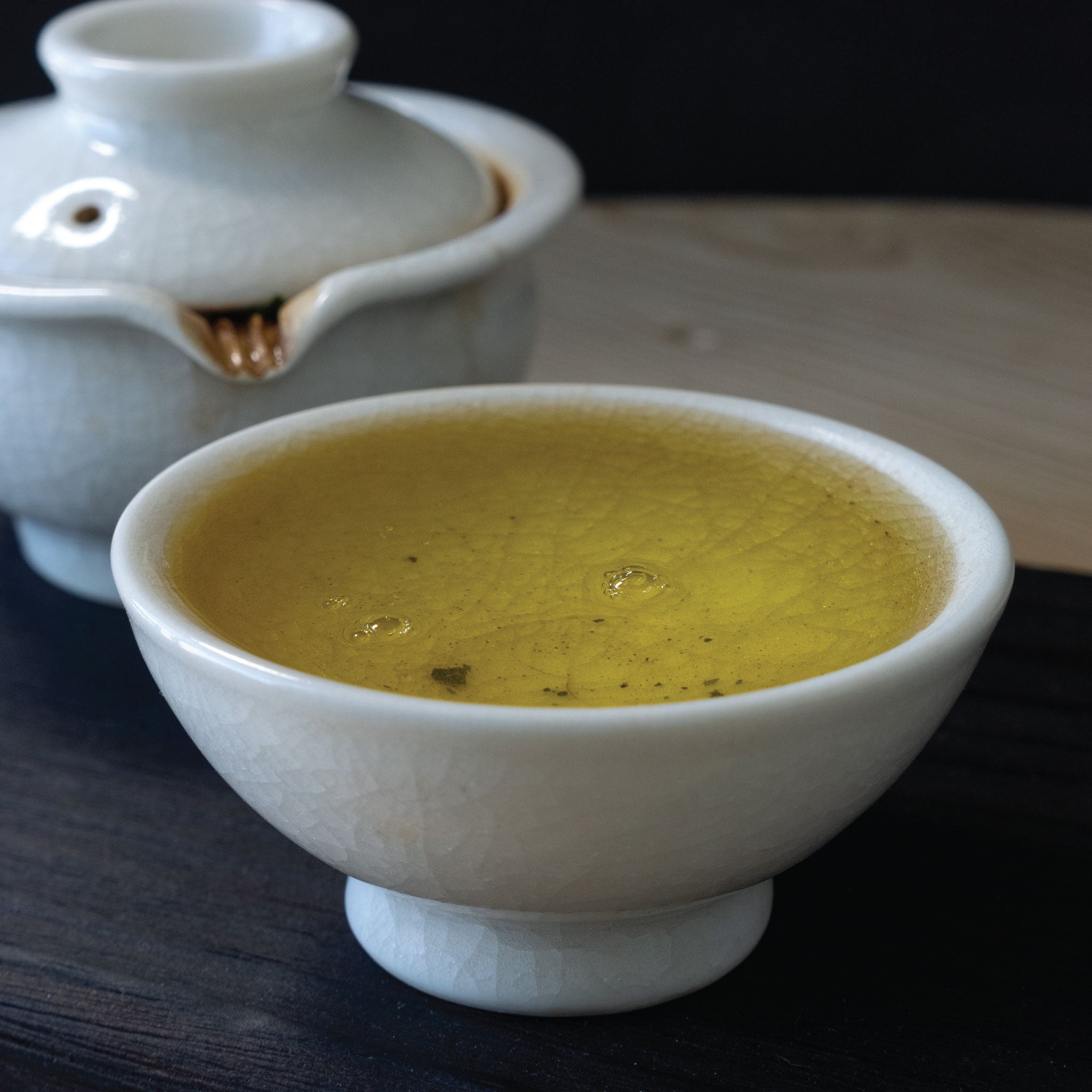 Té verde: Té verde fresco y lleno de vitalidad, reconocido por sus propiedades antioxidantes y su sabor refrescante.